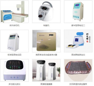 传递爱与健康，责任成就未来——记河南蓝海生物技术的健康管理之路